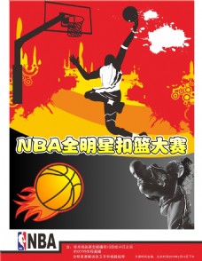 在与切