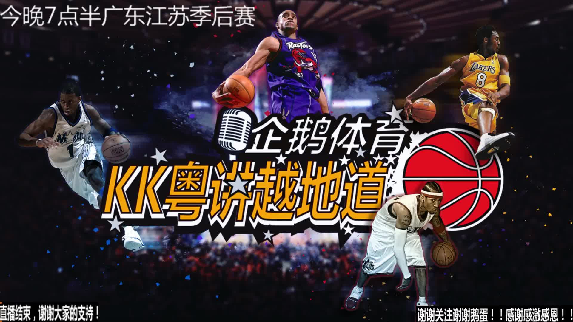 深刻印象的