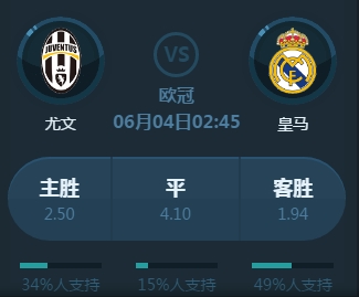 和发
