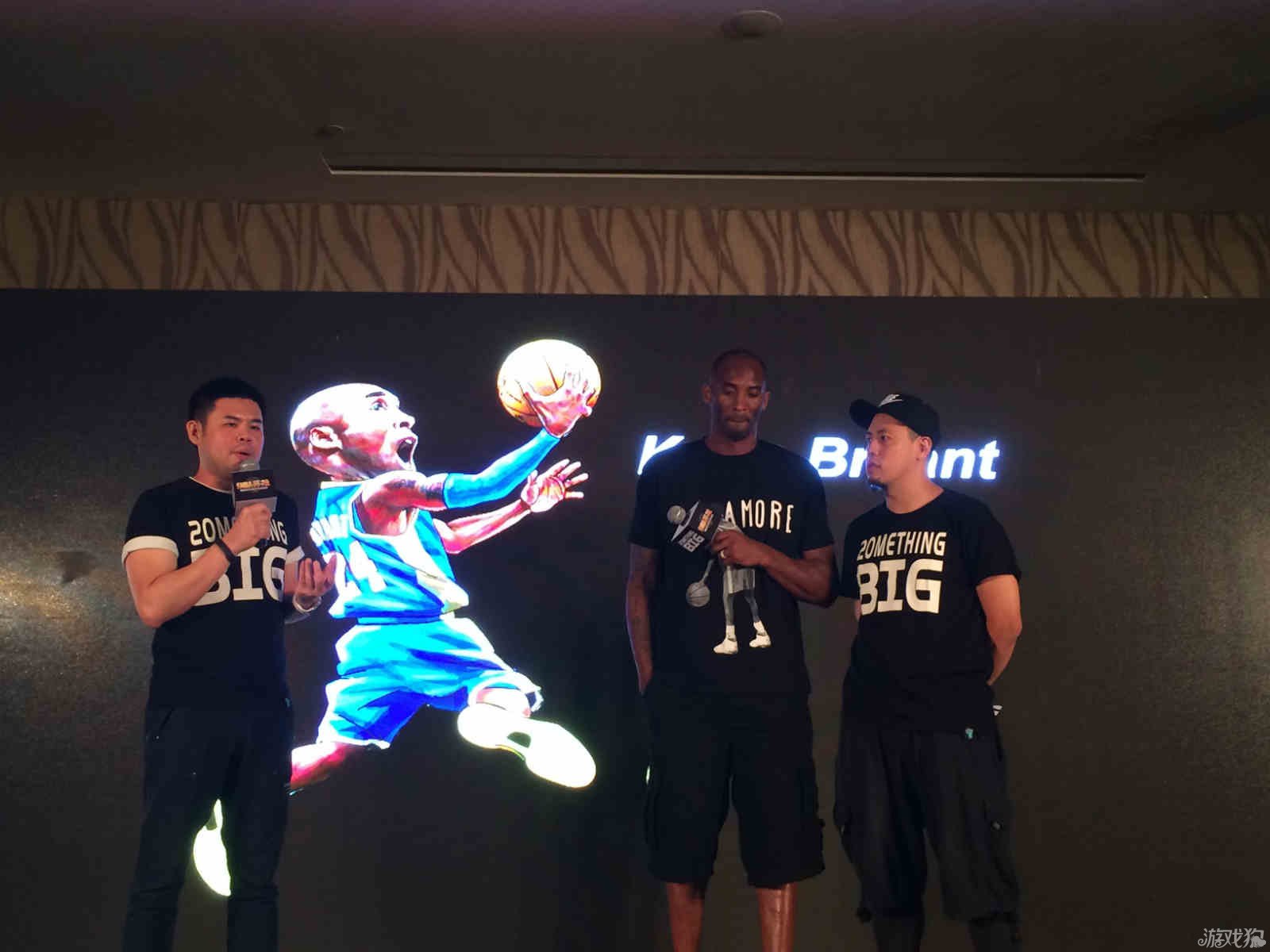 便是其中的