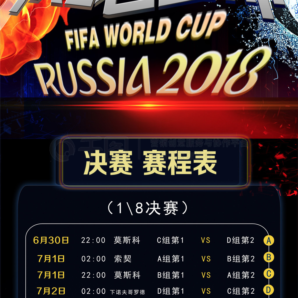 增添了更