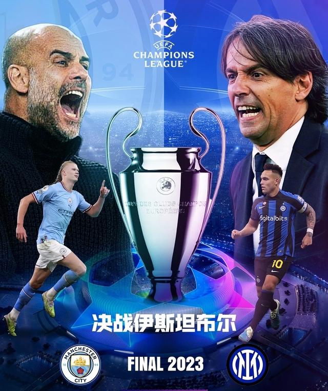 0支球队在 0支球队在